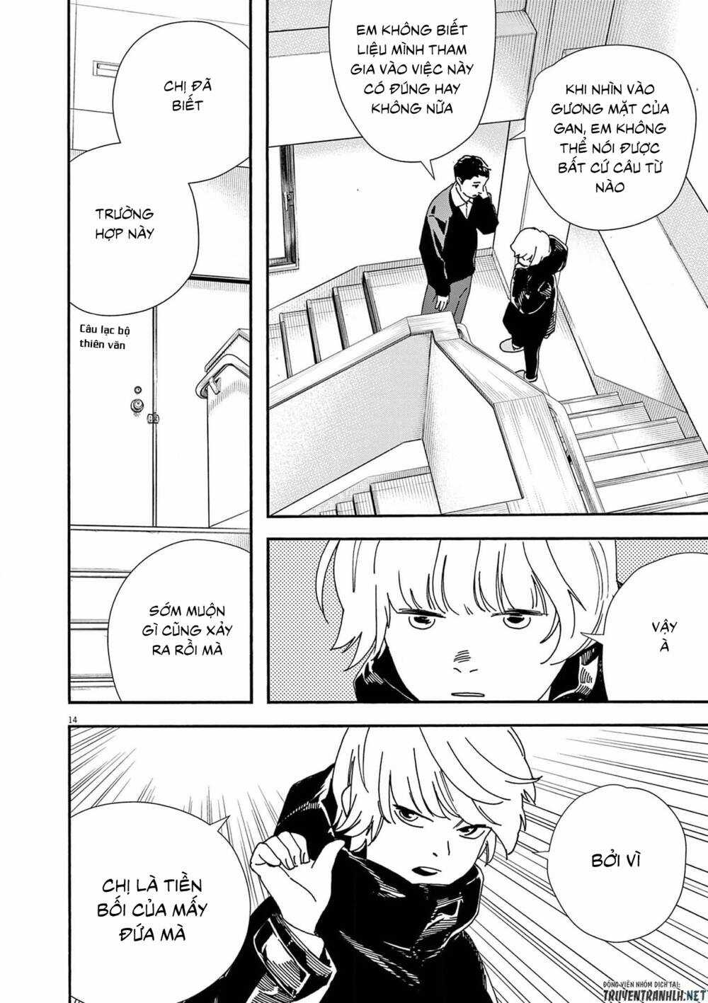 Câu Lạc Bộ Những Kẻ Mất Ngủ Chapter 119 trang 14