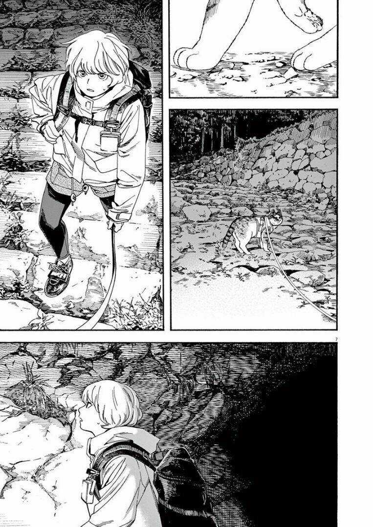 Câu Lạc Bộ Những Kẻ Mất Ngủ Chapter 12 trang 7