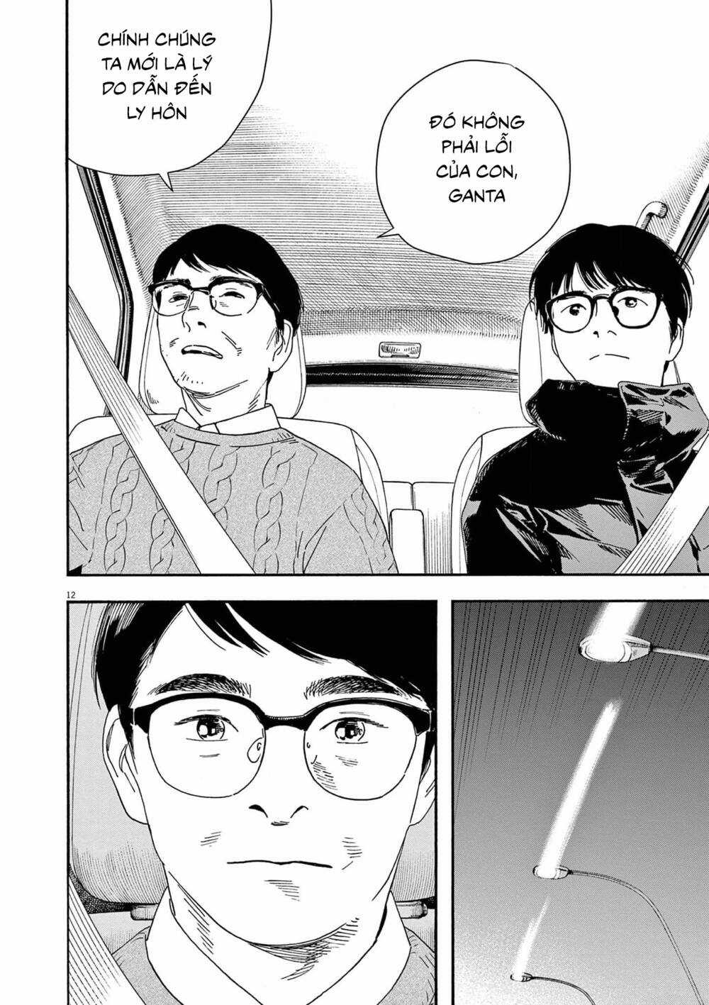 Câu Lạc Bộ Những Kẻ Mất Ngủ Chapter 122 trang 12