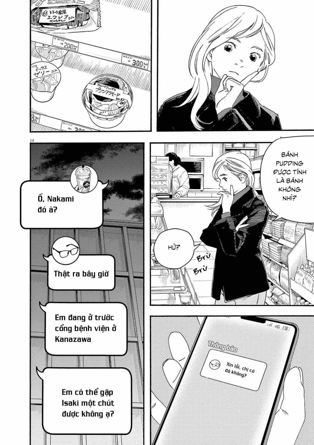 Câu Lạc Bộ Những Kẻ Mất Ngủ Chapter 122 trang 14