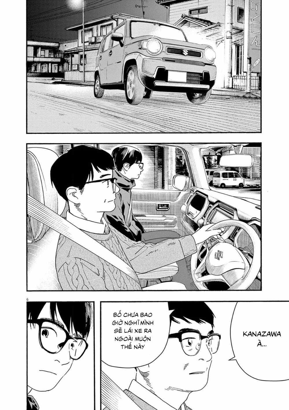 Câu Lạc Bộ Những Kẻ Mất Ngủ Chapter 122 trang 6