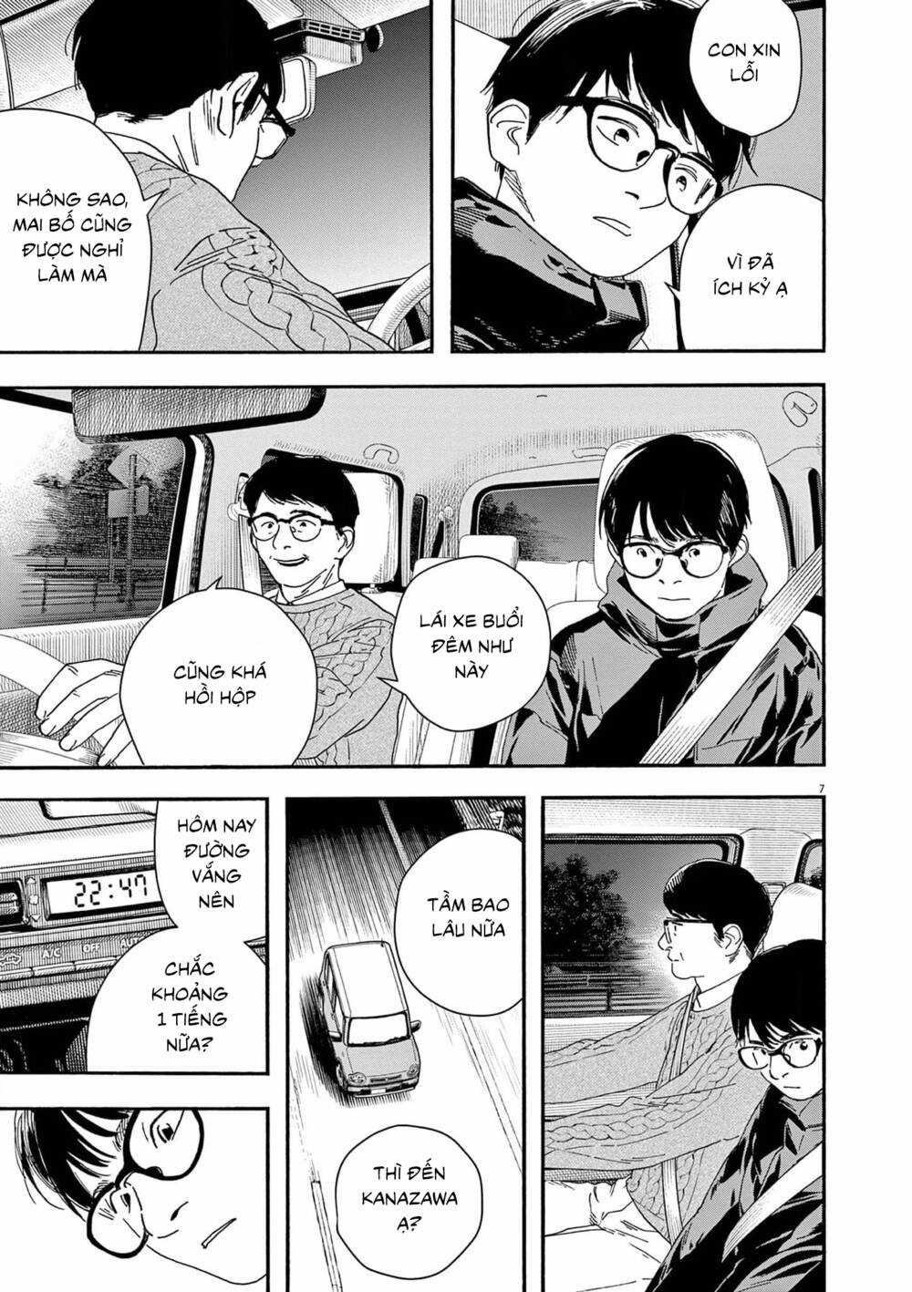 Câu Lạc Bộ Những Kẻ Mất Ngủ Chapter 122 trang 7