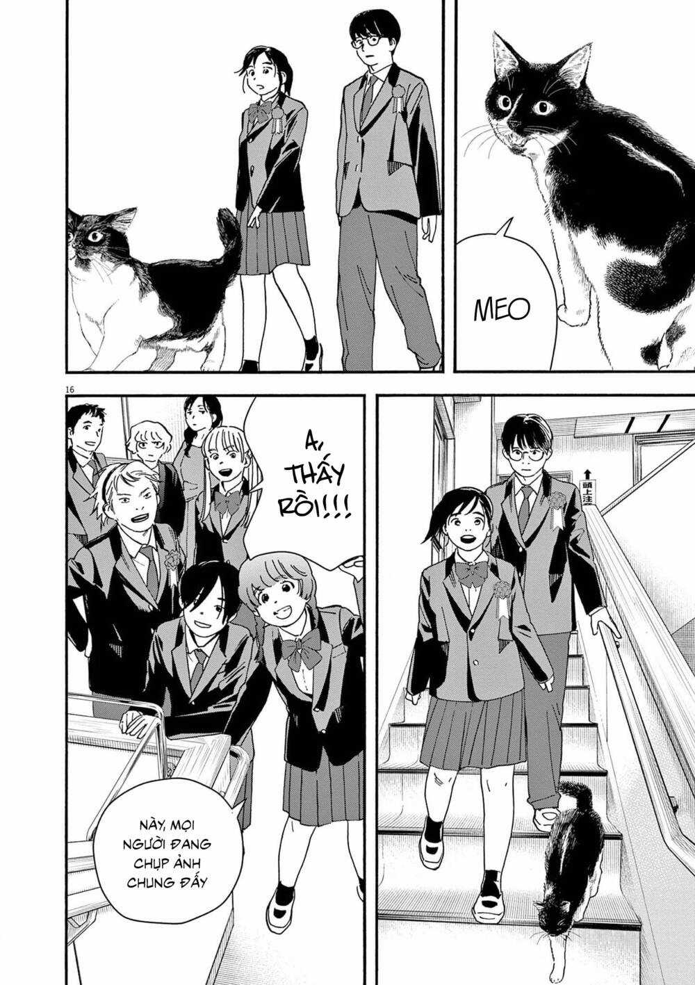 Câu Lạc Bộ Những Kẻ Mất Ngủ Chapter 124 trang 16