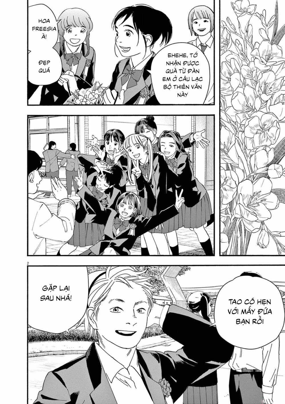 Câu Lạc Bộ Những Kẻ Mất Ngủ Chapter 125 trang 2