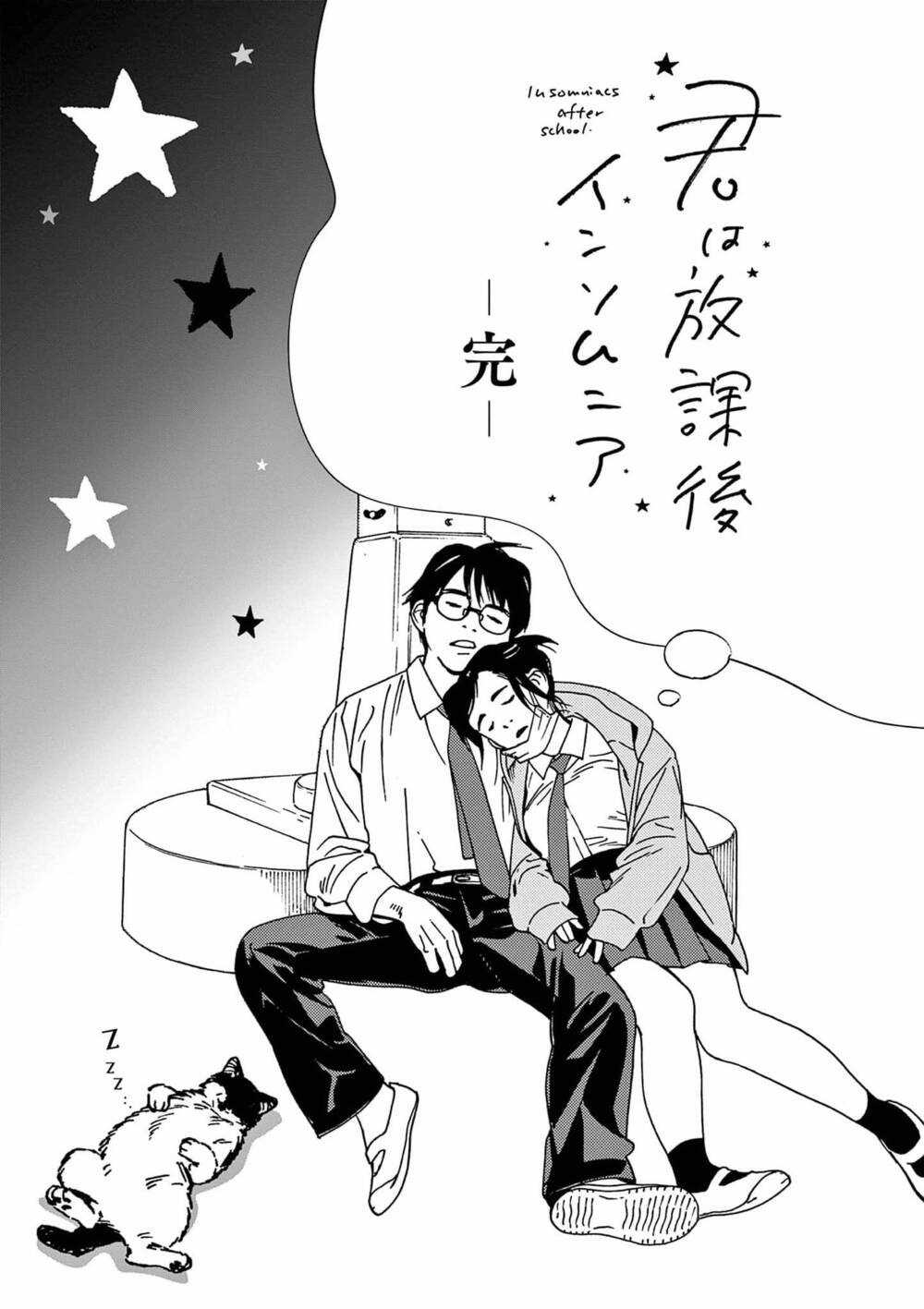 Câu Lạc Bộ Những Kẻ Mất Ngủ Chapter 125 trang 26