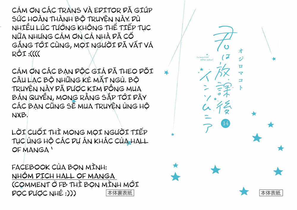 Câu Lạc Bộ Những Kẻ Mất Ngủ Chapter 125 trang 30