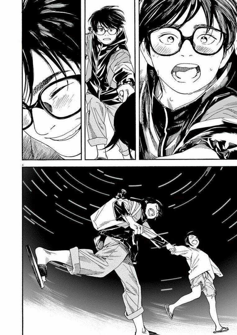 Câu Lạc Bộ Những Kẻ Mất Ngủ Chapter 17 trang 4