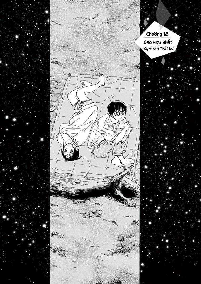 Câu Lạc Bộ Những Kẻ Mất Ngủ Chapter 18 trang 1
