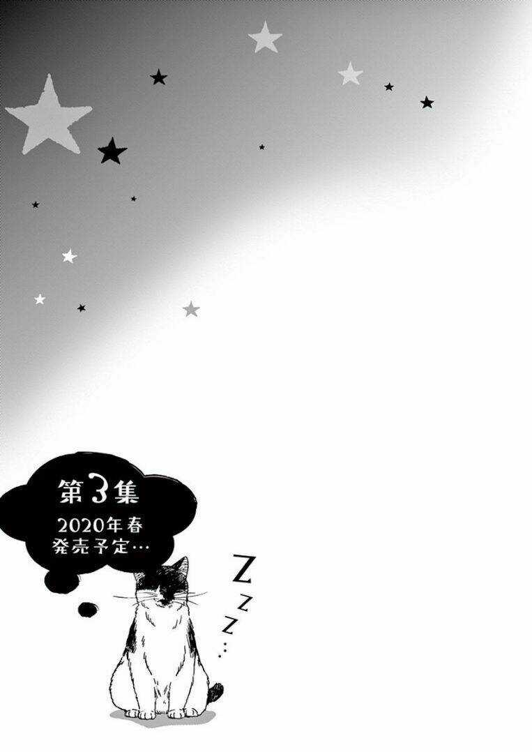 Câu Lạc Bộ Những Kẻ Mất Ngủ Chapter 18 trang 19