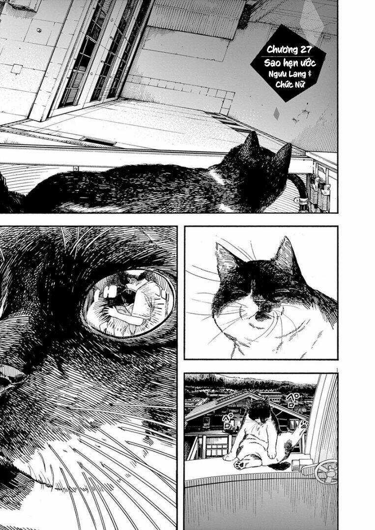 Câu Lạc Bộ Những Kẻ Mất Ngủ Chapter 27 trang 1