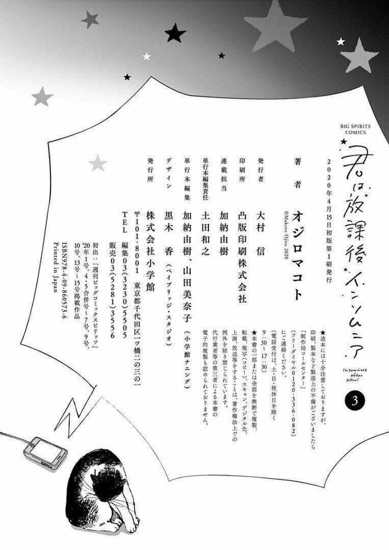 Câu Lạc Bộ Những Kẻ Mất Ngủ Chapter 27 trang 20