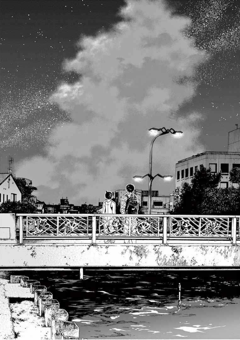 Câu Lạc Bộ Những Kẻ Mất Ngủ Chapter 3 trang 17