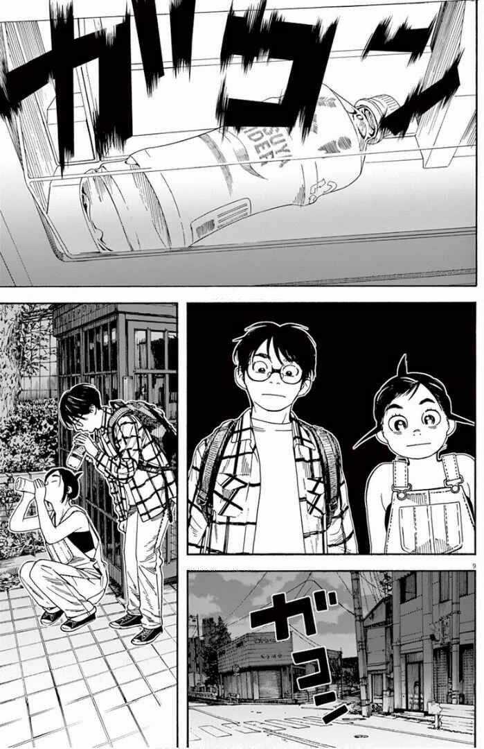 Câu Lạc Bộ Những Kẻ Mất Ngủ Chapter 3 trang 9