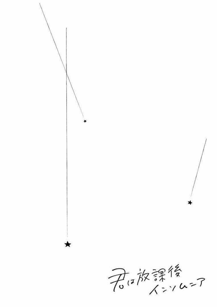 Câu Lạc Bộ Những Kẻ Mất Ngủ Chapter 30 trang 2