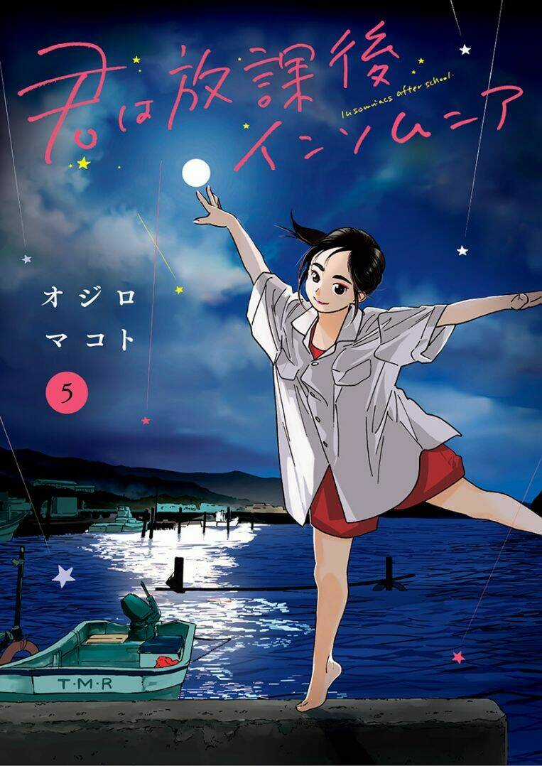 Câu Lạc Bộ Những Kẻ Mất Ngủ Chapter 38 trang 1