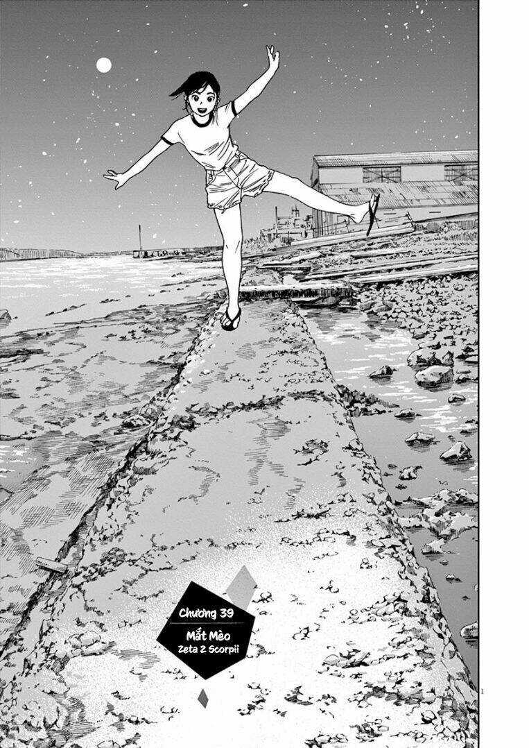 Câu Lạc Bộ Những Kẻ Mất Ngủ Chapter 39 trang 1