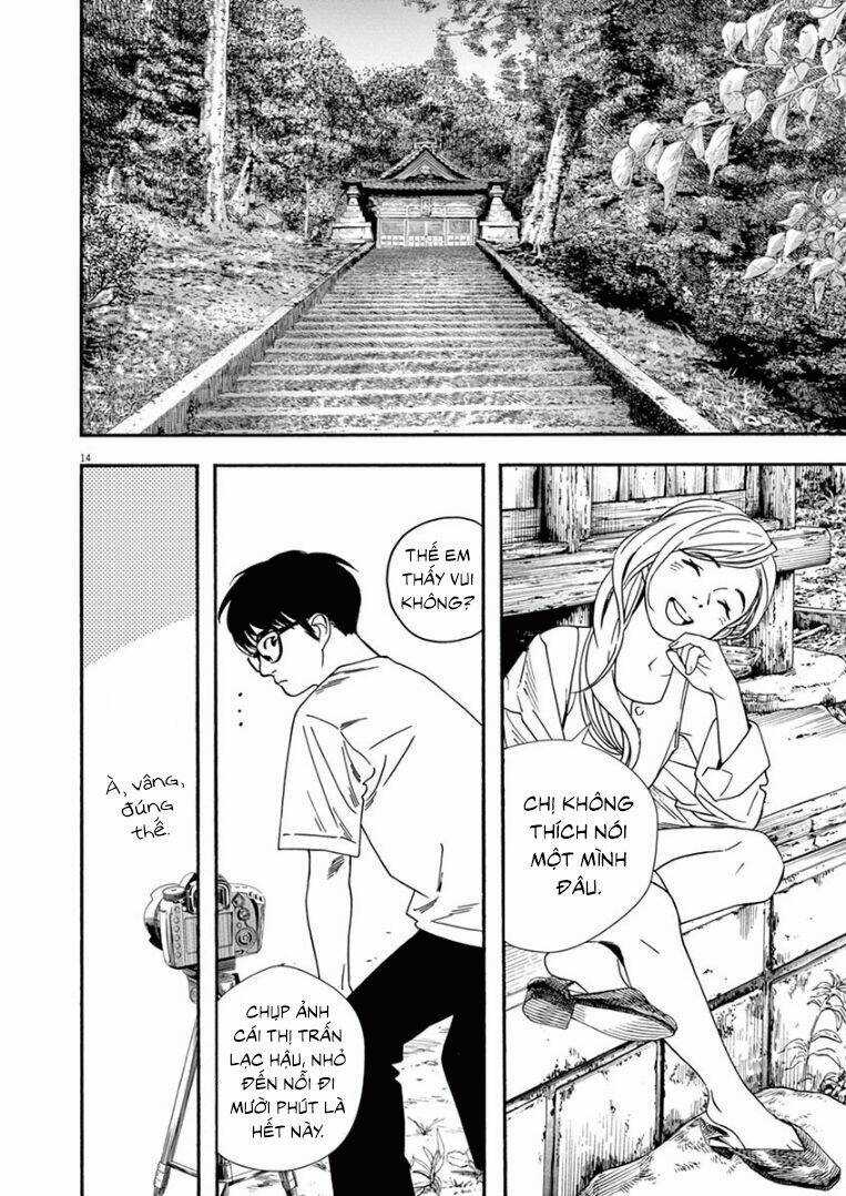 Câu Lạc Bộ Những Kẻ Mất Ngủ Chapter 42 trang 14