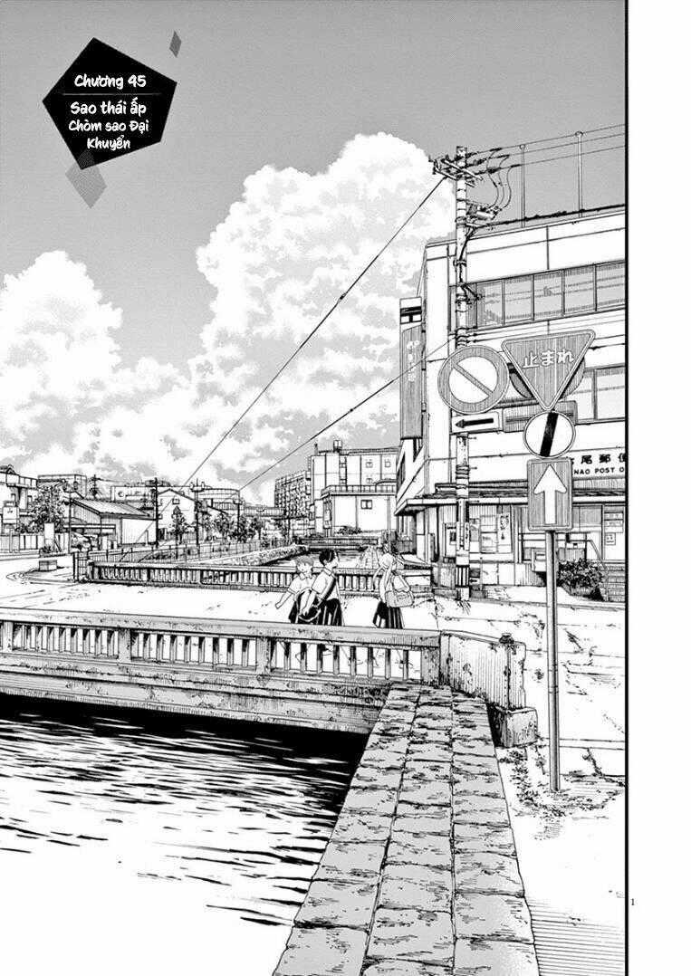 Câu Lạc Bộ Những Kẻ Mất Ngủ Chapter 45 trang 1