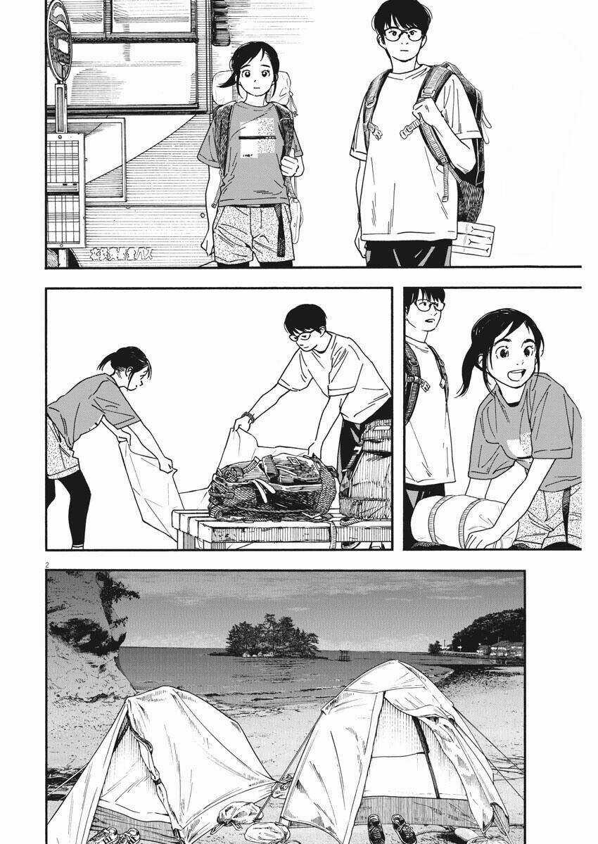 Câu Lạc Bộ Những Kẻ Mất Ngủ Chapter 47 trang 2