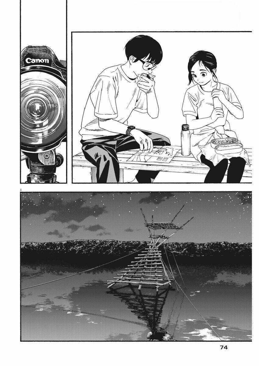 Câu Lạc Bộ Những Kẻ Mất Ngủ Chapter 47 trang 4