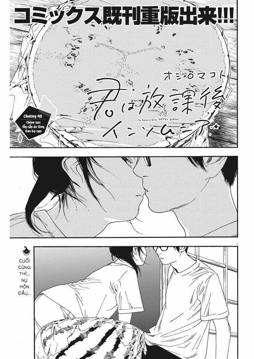 Câu Lạc Bộ Những Kẻ Mất Ngủ Chapter 48 trang 4