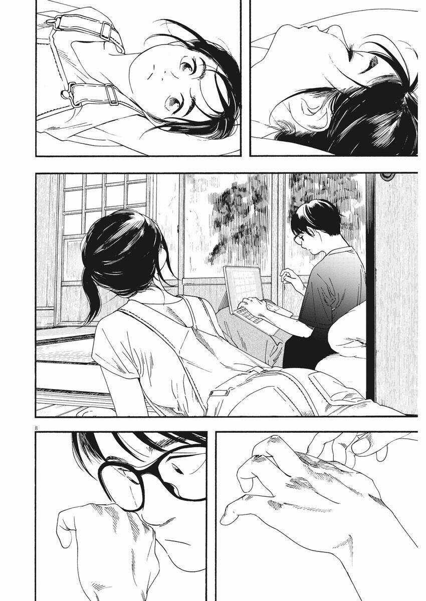 Câu Lạc Bộ Những Kẻ Mất Ngủ Chapter 49 trang 8