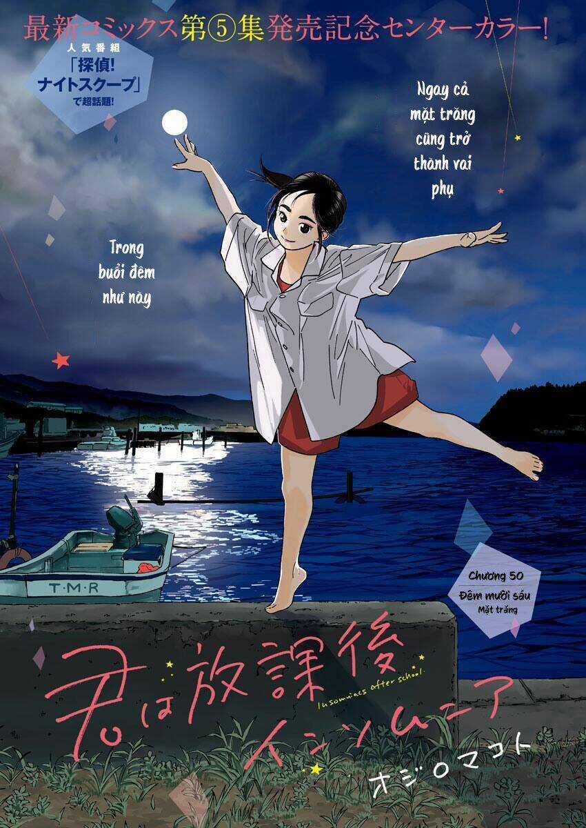 Câu Lạc Bộ Những Kẻ Mất Ngủ Chapter 50 trang 1