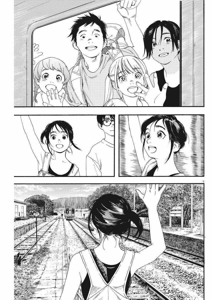 Câu Lạc Bộ Những Kẻ Mất Ngủ Chapter 51 trang 9