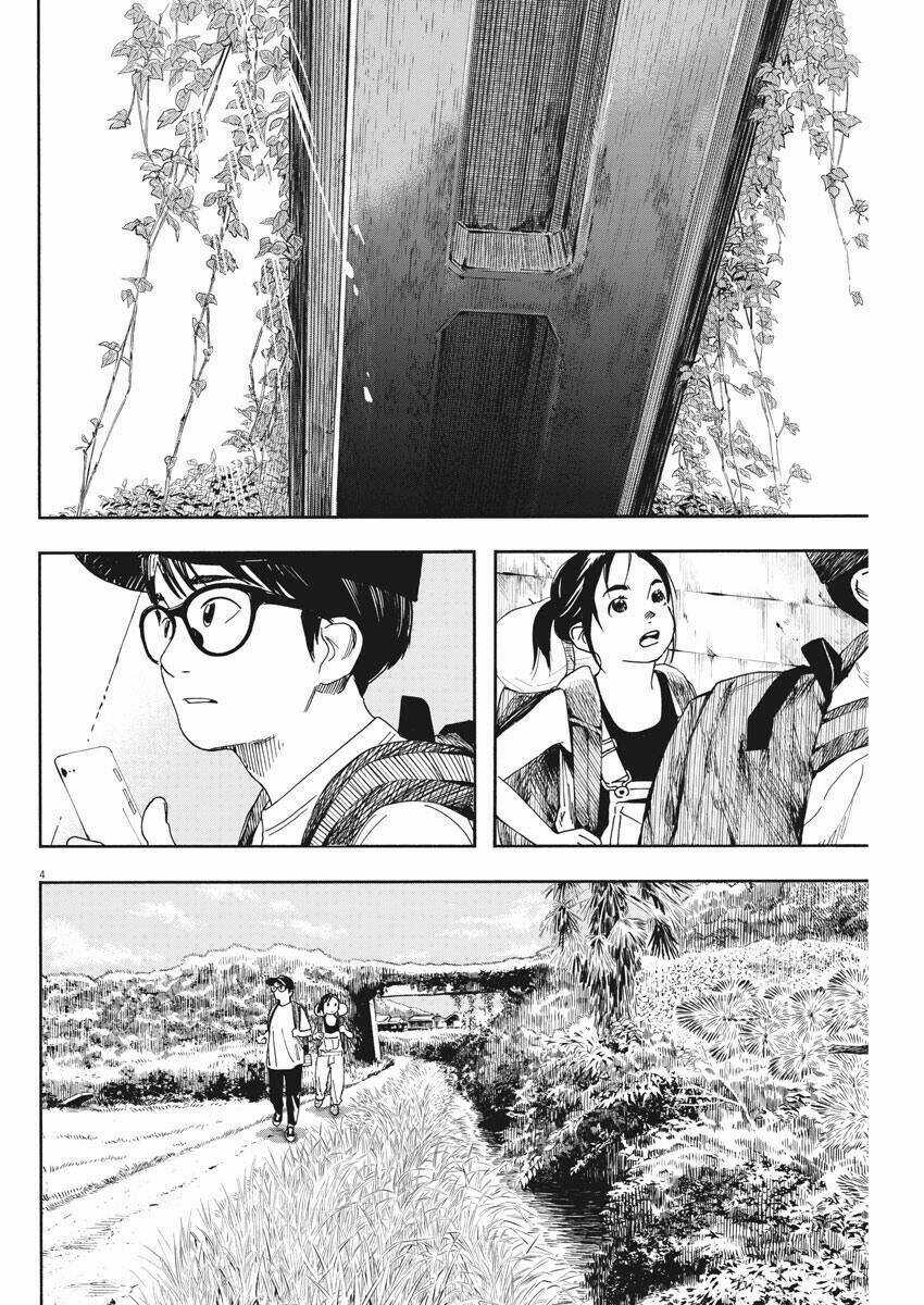 Câu Lạc Bộ Những Kẻ Mất Ngủ Chapter 53 trang 4