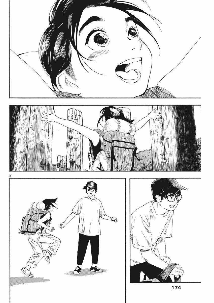 Câu Lạc Bộ Những Kẻ Mất Ngủ Chapter 53 trang 7