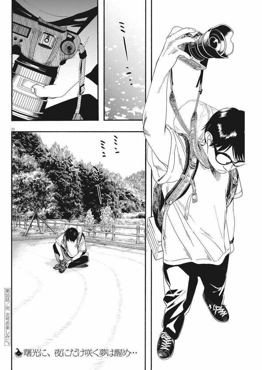 Câu Lạc Bộ Những Kẻ Mất Ngủ Chapter 55 trang 20