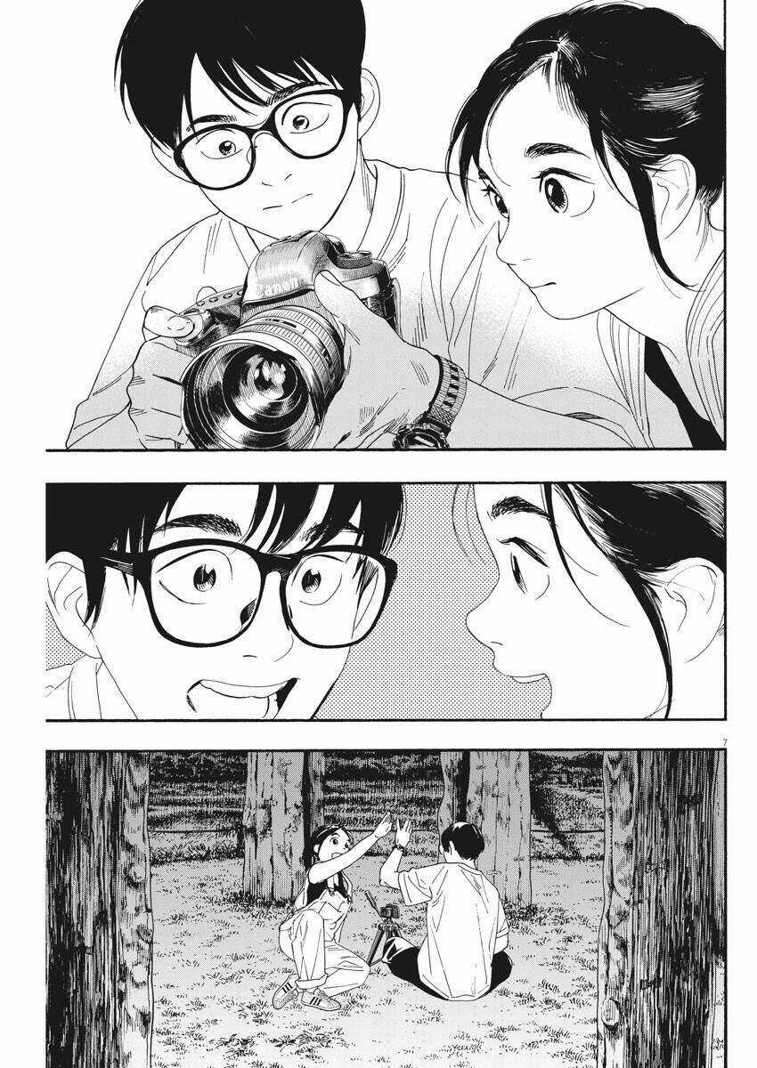 Câu Lạc Bộ Những Kẻ Mất Ngủ Chapter 55 trang 7