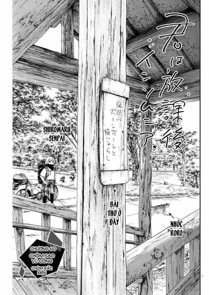 Câu Lạc Bộ Những Kẻ Mất Ngủ Chapter 60 trang 1