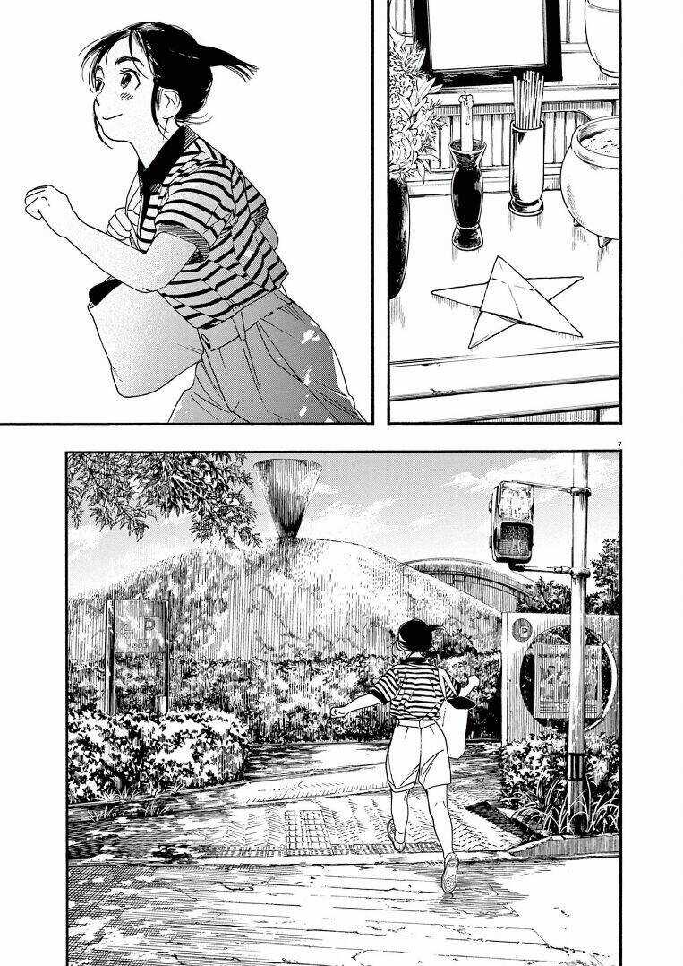 Câu Lạc Bộ Những Kẻ Mất Ngủ Chapter 60 trang 7