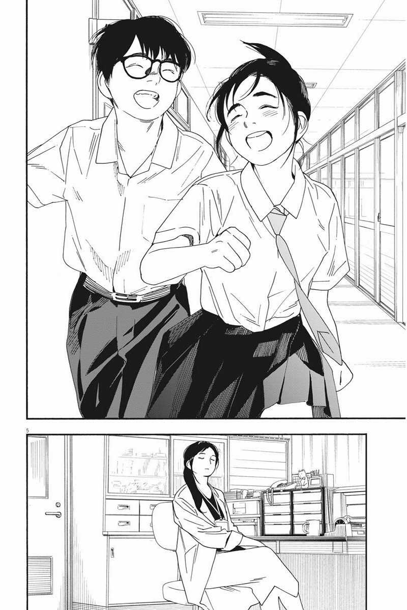 Câu Lạc Bộ Những Kẻ Mất Ngủ Chapter 61.2 trang 6