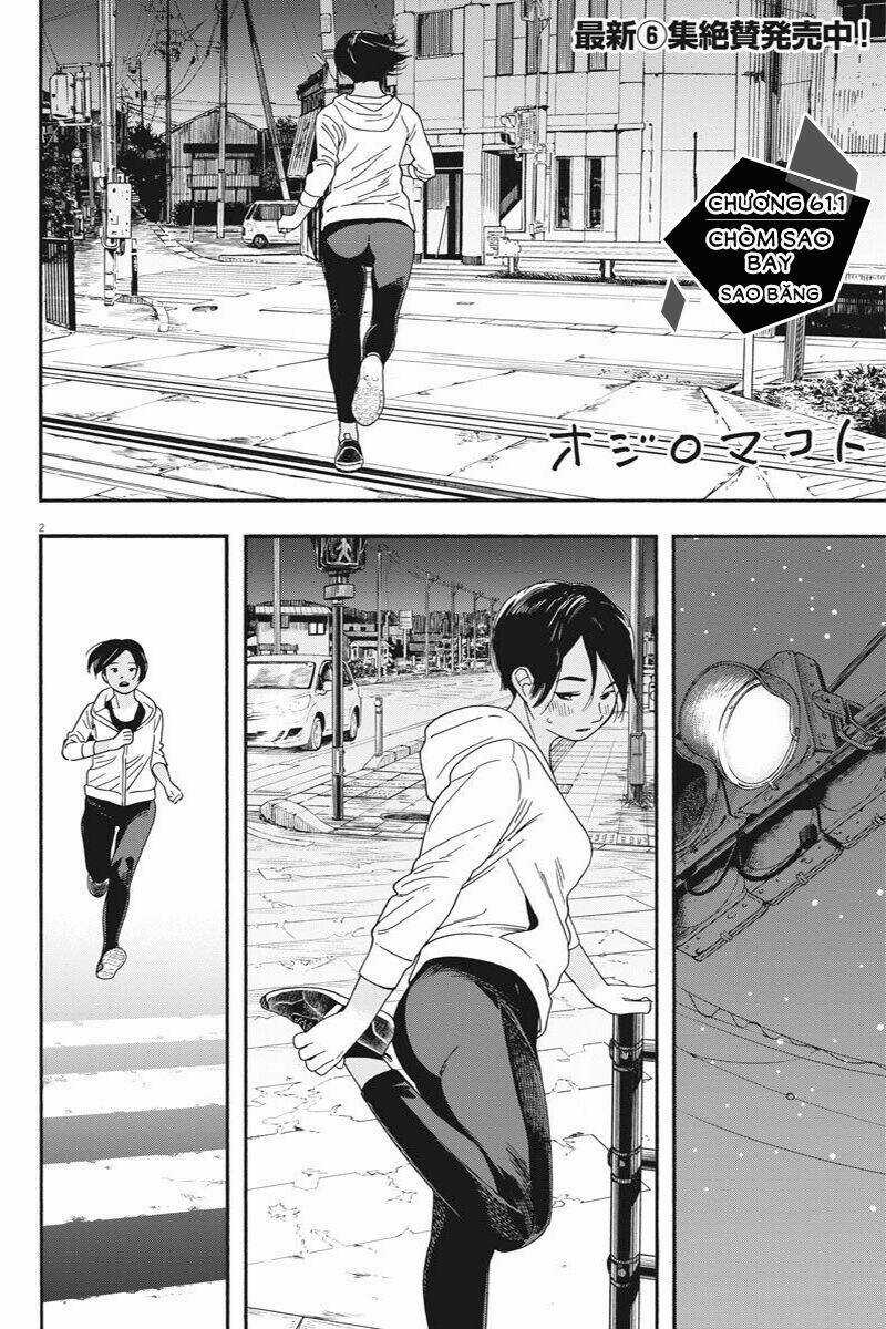 Câu Lạc Bộ Những Kẻ Mất Ngủ Chapter 61 trang 2