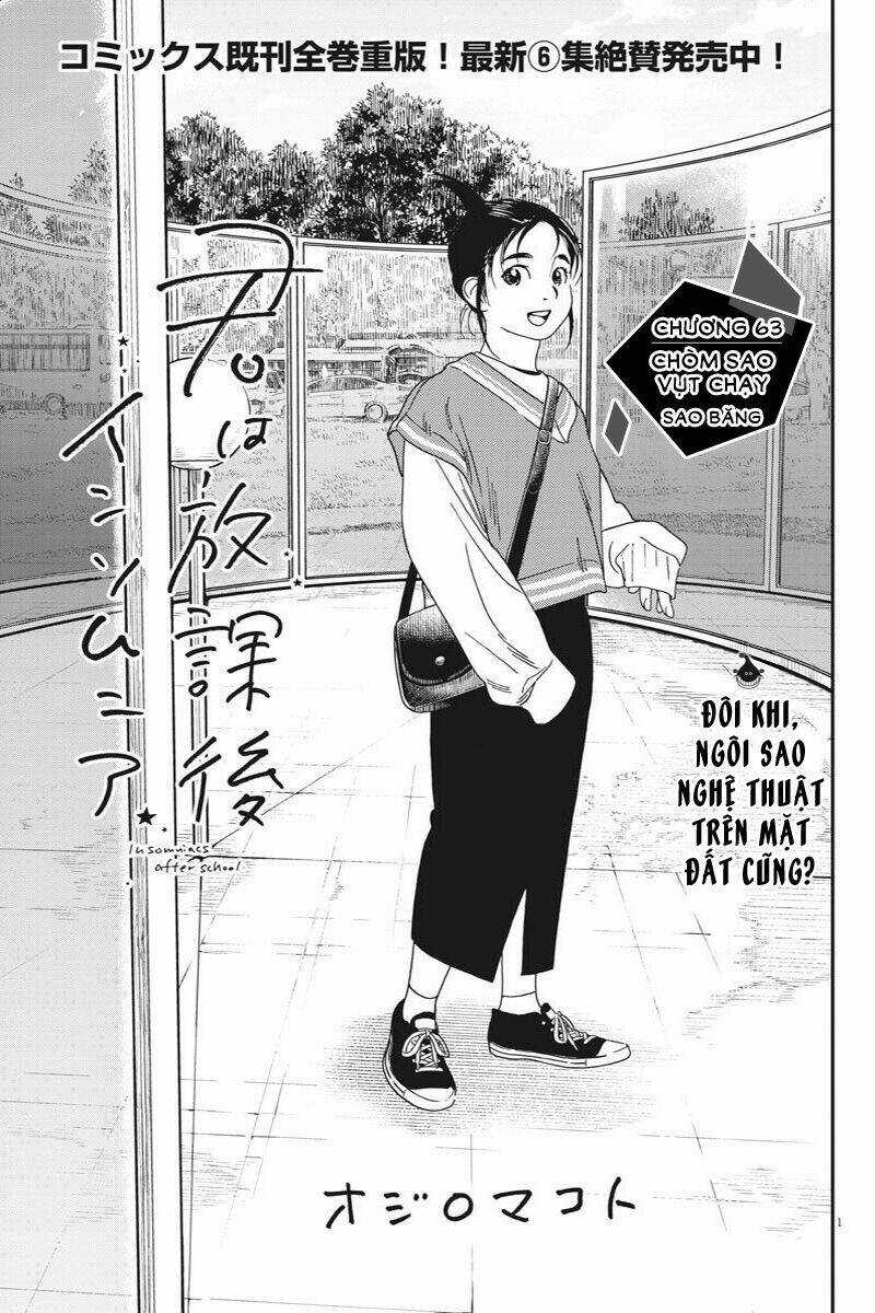 Câu Lạc Bộ Những Kẻ Mất Ngủ Chapter 63 trang 1