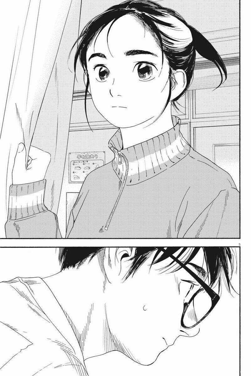 Câu Lạc Bộ Những Kẻ Mất Ngủ Chapter 64 trang 5