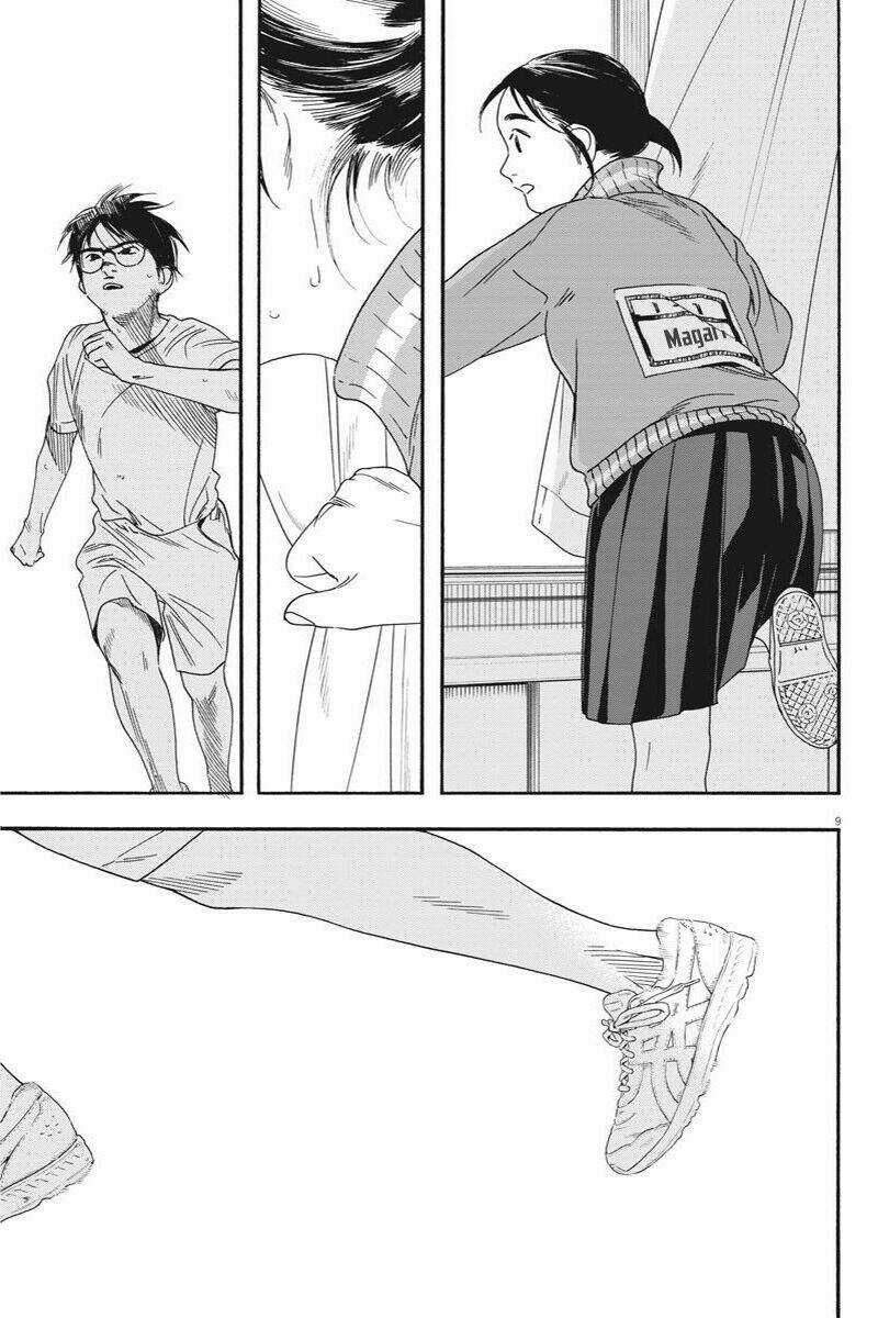 Câu Lạc Bộ Những Kẻ Mất Ngủ Chapter 64 trang 9