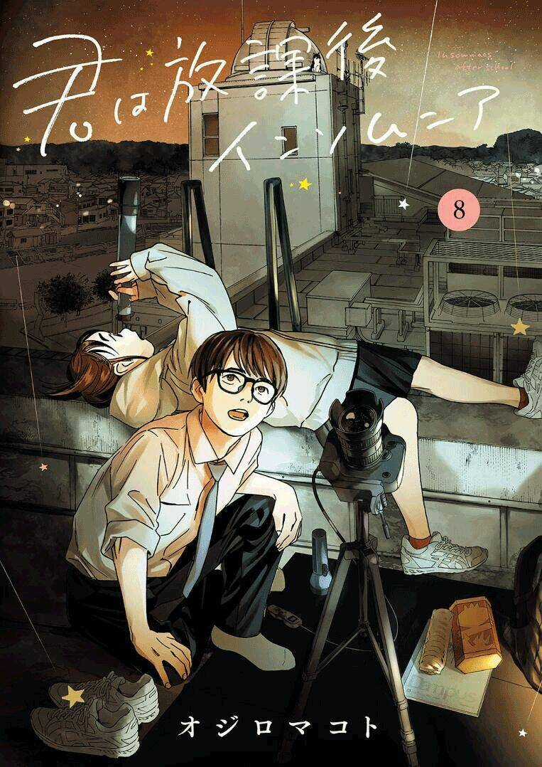 Câu Lạc Bộ Những Kẻ Mất Ngủ Chapter 65 trang 1