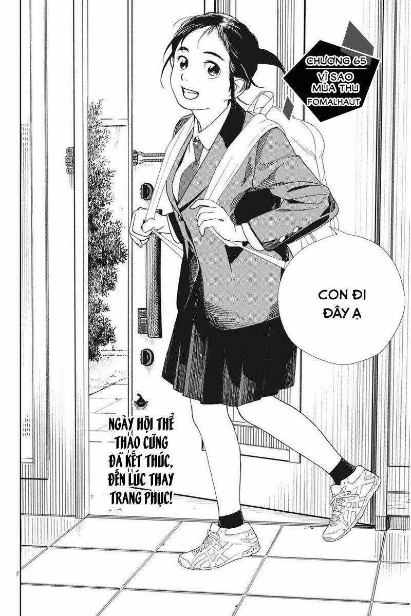 Câu Lạc Bộ Những Kẻ Mất Ngủ Chapter 65 trang 5