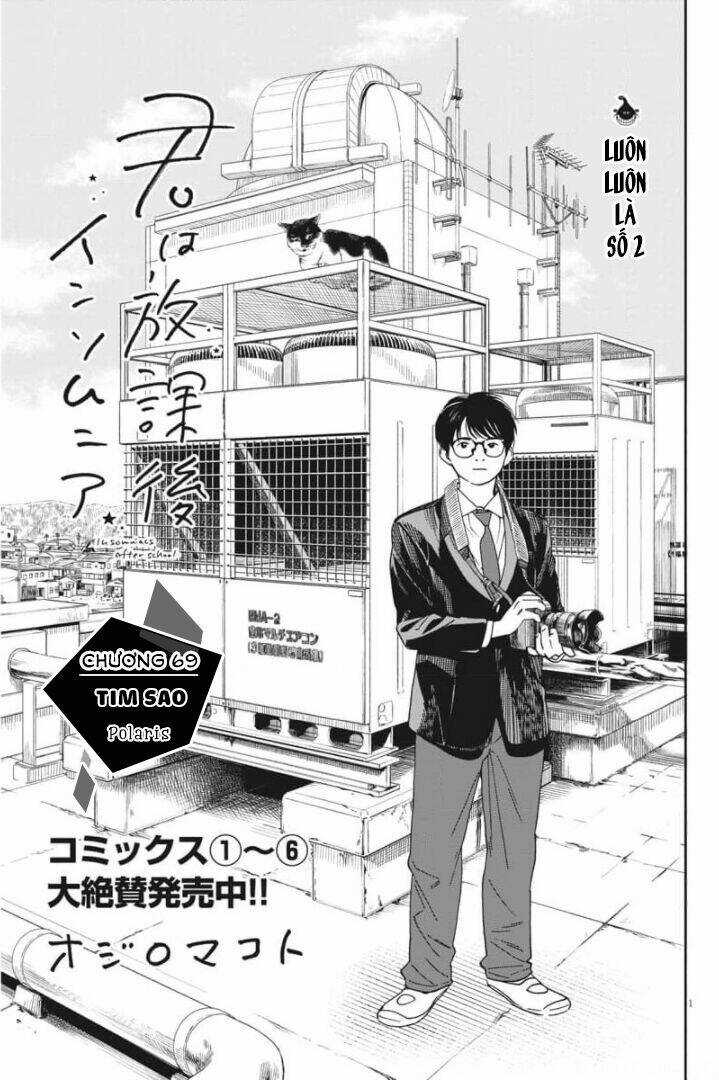 Câu Lạc Bộ Những Kẻ Mất Ngủ Chapter 69 trang 1