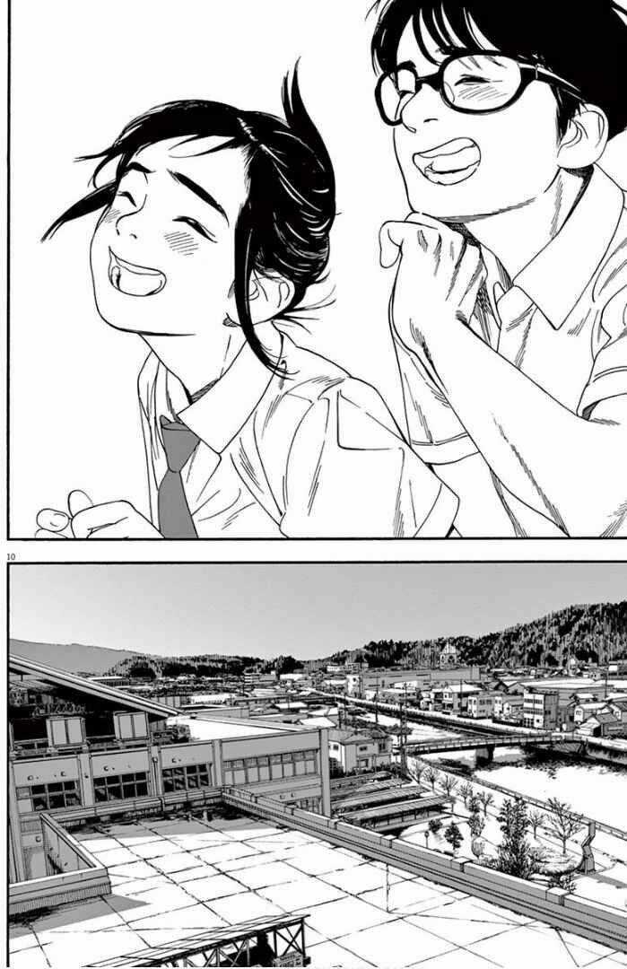 Câu Lạc Bộ Những Kẻ Mất Ngủ Chapter 7 trang 10