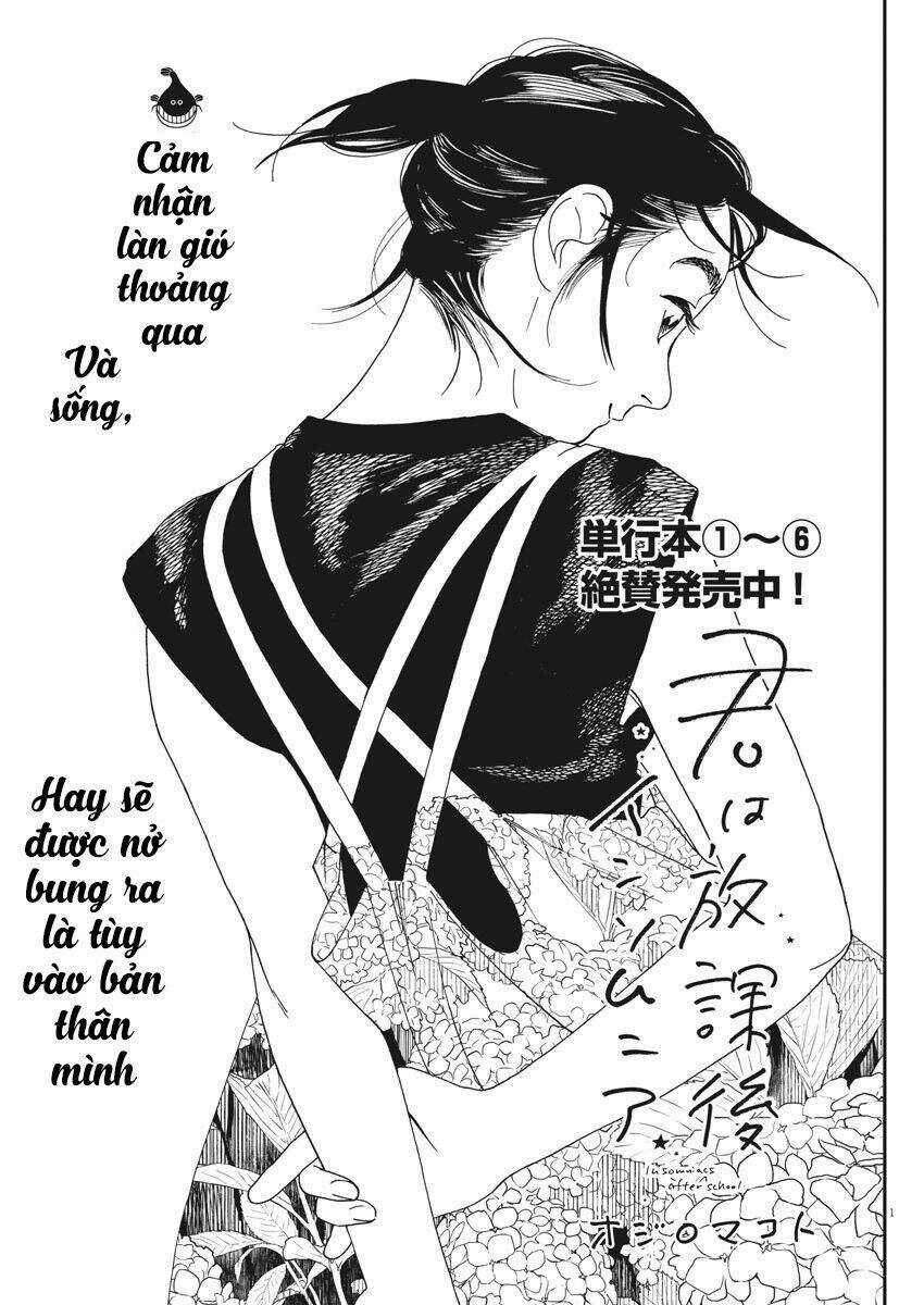 Câu Lạc Bộ Những Kẻ Mất Ngủ Chapter 70 trang 1