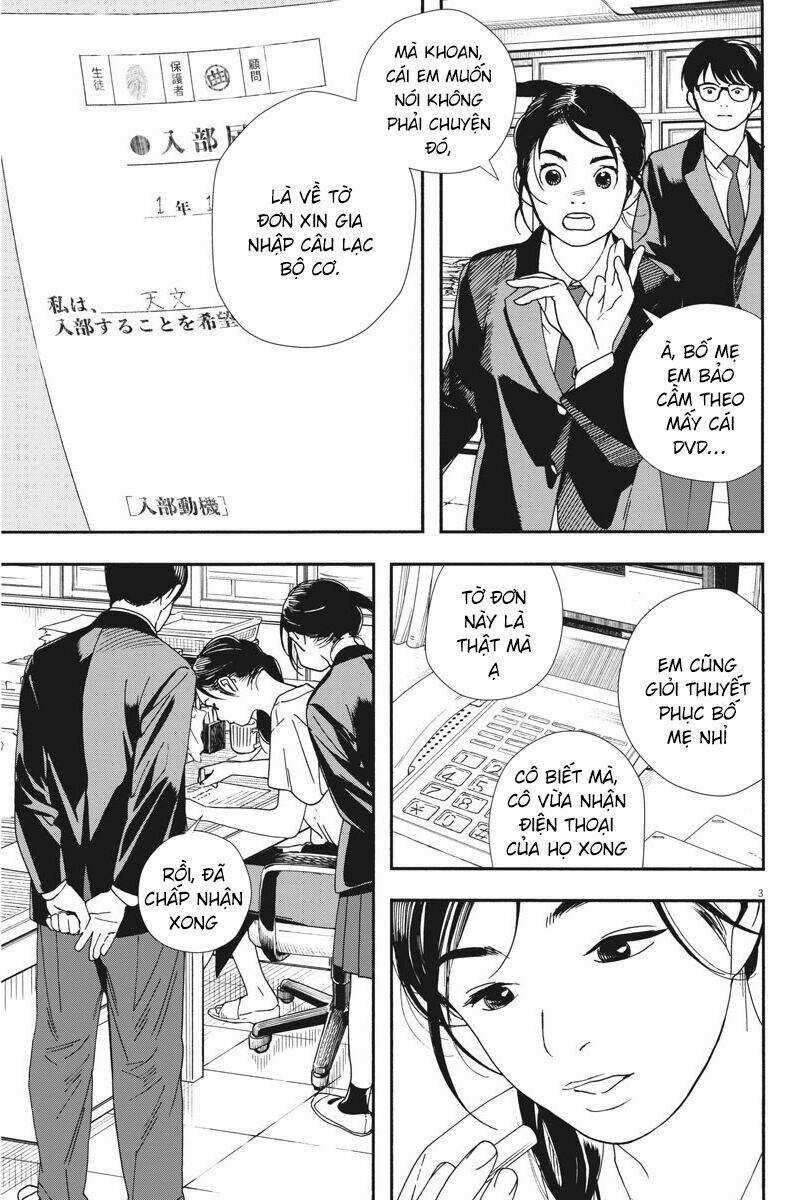 Câu Lạc Bộ Những Kẻ Mất Ngủ Chapter 70 trang 3