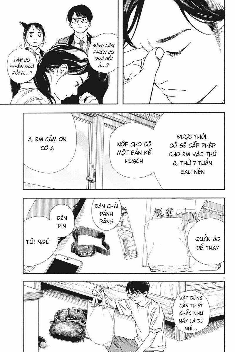 Câu Lạc Bộ Những Kẻ Mất Ngủ Chapter 70 trang 7