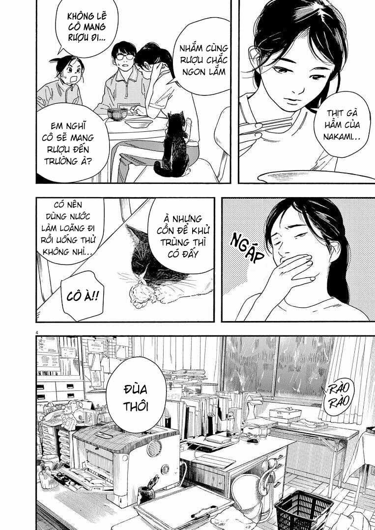 Câu Lạc Bộ Những Kẻ Mất Ngủ Chapter 71 trang 4