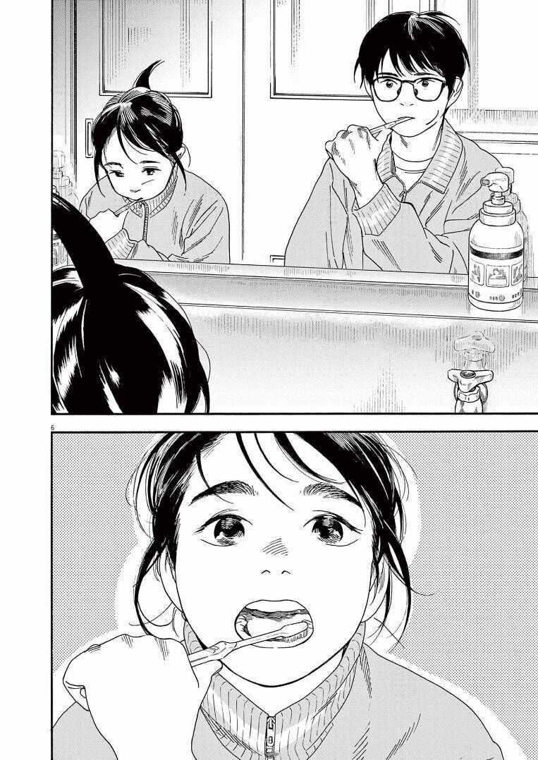 Câu Lạc Bộ Những Kẻ Mất Ngủ Chapter 71 trang 6