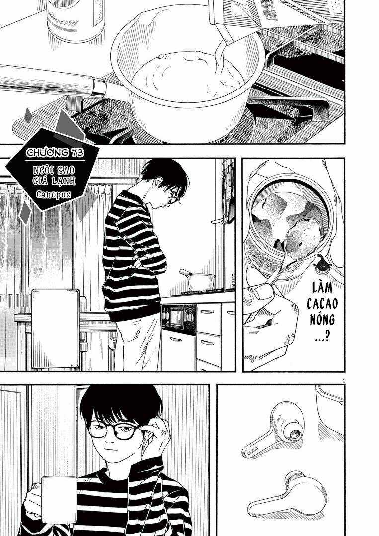 Câu Lạc Bộ Những Kẻ Mất Ngủ Chapter 73 trang 4