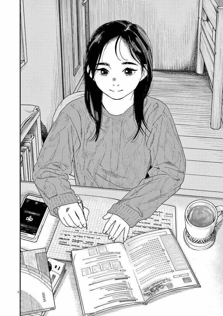 Câu Lạc Bộ Những Kẻ Mất Ngủ Chapter 73 trang 5